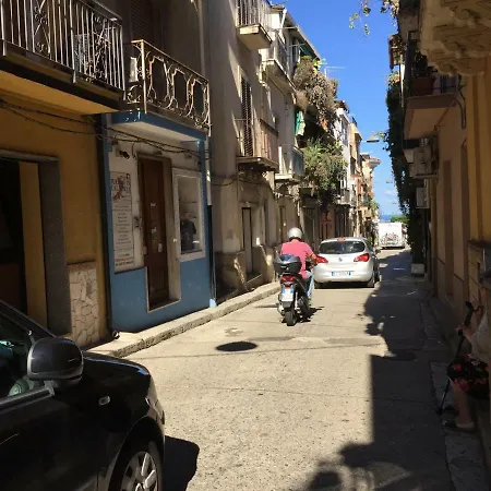 La Botteguccia 度假居 希拉